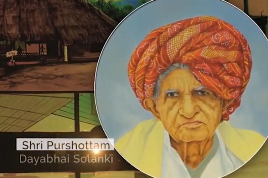 Welcome to Mangal Minerals